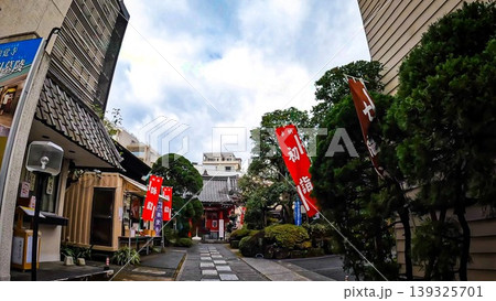 東京、文京区小石川のパワースポット東京、文京区小石川のパワースポット 源覚寺 源覚寺 毘沙門天の境内 東京、文京区小石川のパワースポット東京、文京区小石川のパワースポット 源覚寺 源覚寺 毘沙門天の境内 139325701