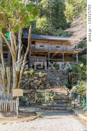 日龍峯寺 高澤観音境内の景色 日龍峯寺 高澤観音境内の景色 139325705