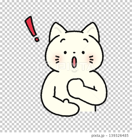 A cute cat that noticed something A cute cat that noticed something 139326485