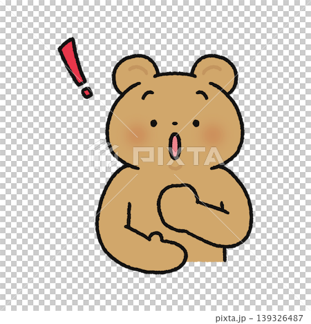 A cute bear that noticed something A cute bear that noticed something 139326487