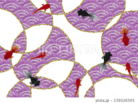 【和風の青海波と金魚の背景装飾横】手刺繍イラスト素材 139326505