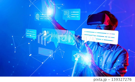 Engaged Man in Virtual Reality with AI Elements Showcasing Innovative Technology in a Digital Space Gluon 139327276