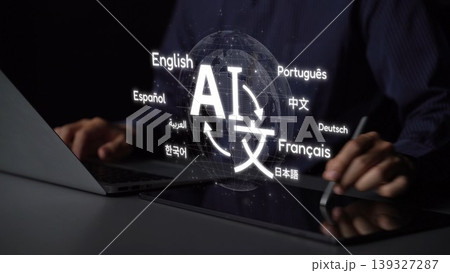 Global Communication via Multilingual Software Platforms Muxer Global Communication via Multilingual Software Platforms Muxer 139327287