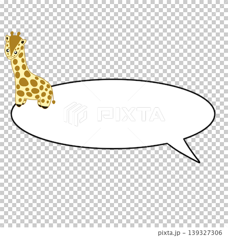 長頸鹿對話框 長頸鹿對話框 139327306