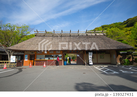 別府地獄めぐり 海地獄 別府地獄めぐり 海地獄 139327431
