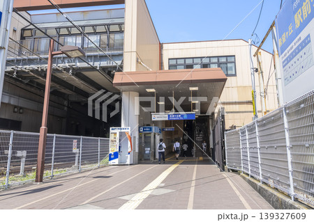 横浜市旭区の都市風景　希望ヶ丘駅南口 139327609