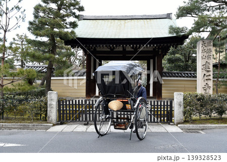 建仁寺の勅使門 139328523