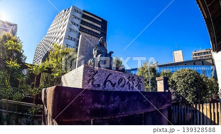 東京、品川 海雲寺 千躰荒神堂の景観 東京、品川 海雲寺 千躰荒神堂の景観 139328588