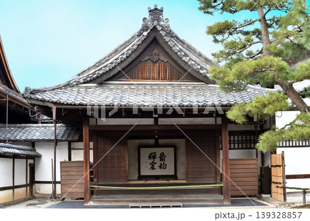 建仁寺の玄関 建仁寺の玄関 139328857