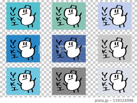 Snow Sticker Set Snow Sticker Set 139328996