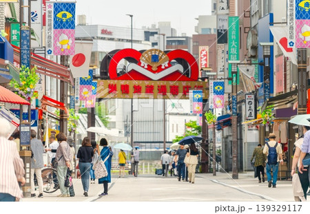 東京・巣鴨地蔵通商店街 東京・巣鴨地蔵通商店街 139329117