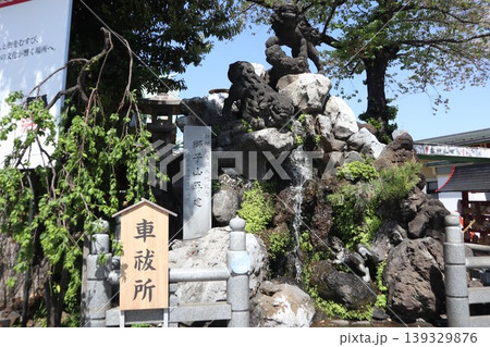 神田明神　獅子山 139329876