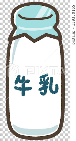 ビンに文字が入った未開封の牛乳 139330165