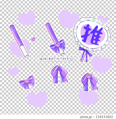 Fan, penlight, ribbon, fan merchandise, purple set 139331602