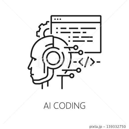 Software AI coding, program code vector icon....のイラスト素材 [139332750] - PIXTA