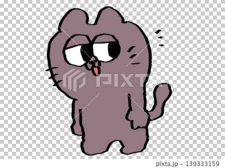Cat who noticed 139333159