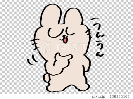 The rabbit nods in agreement. The rabbit nods in agreement. 139333163