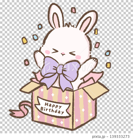 Kawaii Birthday Bunny Gift Box Clipart Cute Bunny Surprise Present Happy Birthday Celebration Illustration Kawaii Birthday Bunny Gift Box Clipart Cute Bunny Surprise Present Happy Birthday Celebration Illustration 139333273