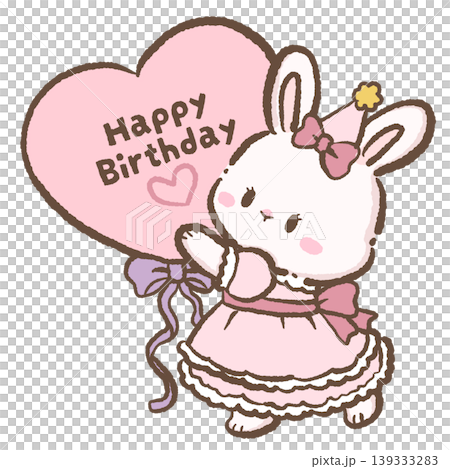 Kawaii Happy Birthday Bunny Clipart Cute Bunny Holding Heart Balloon Birthday Celebration Illustration Kawaii Happy Birthday Bunny Clipart Cute Bunny Holding Heart Balloon Birthday Celebration Illustration 139333283