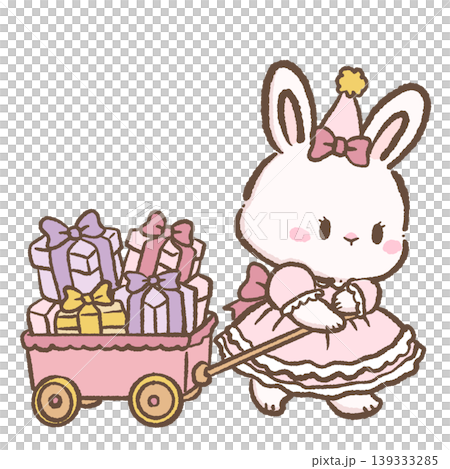 Kawaii Bunny Gift Wagon Clipart Cute Birthday Bunny Pulling Cart With Presents Party Illustration Kawaii Bunny Gift Wagon Clipart Cute Birthday Bunny Pulling Cart With Presents Party Illustration 139333285