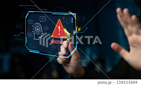 AI Hallucination Concept Showing Robot Processing Incorrect Data and Glitch. Corpus AI Hallucination Concept Showing Robot Processing Incorrect Data and Glitch. Corpus 139333894