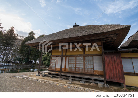 国指定史跡　旧有備館および庭園 139334751