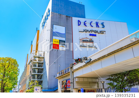 東京 港区 台場 デックス東京ビーチ 東京 港区 台場 デックス東京ビーチ 139335231