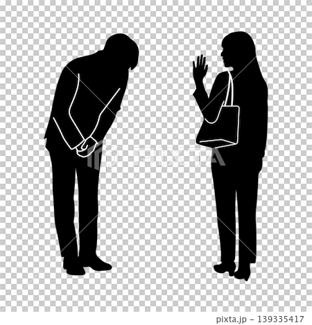 一個男人深深鞠躬,向即將離開的女子表達謝意,畫面中呈現出一個男人的剪影。 一個男人深深鞠躬,向即將離開的女子表達謝意,畫面中呈現出一個男人的剪影。 139335417