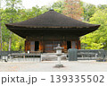 【いわき市　福島県唯一の国宝建造物　願成寺「白水阿弥陀堂」】 139335502