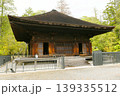 【いわき市　福島県唯一の国宝建造物　願成寺「白水阿弥陀堂」】 139335512