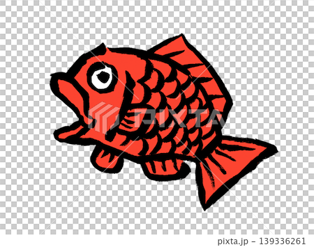 鯛の筆描きイラスト 鯛の筆描きイラスト 139336261