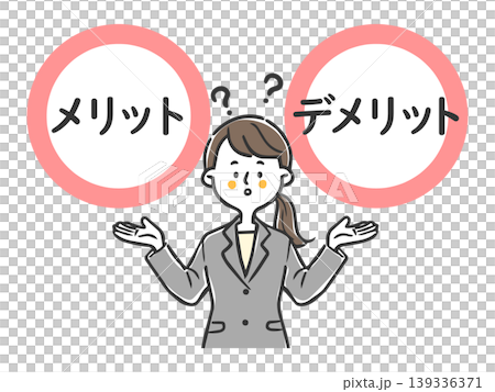 A young female office worker compares the pros and cons. (Vector) 139336371