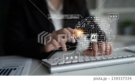Artificial intelligence innovation and digital transformation Parse Artificial intelligence innovation and digital transformation Parse 139337334