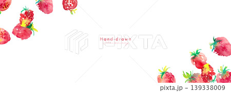 春のいちごイラスト。水彩画。水彩タッチの苺のベクターイラスト。手描きのいちご素材 139338009