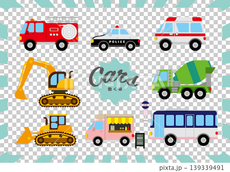 はたらく車のイラスト_01 139339491