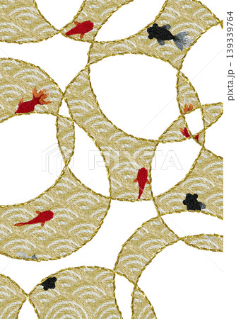 【和風の青海波と金魚の背景装飾縦】手刺繍イラスト素材 【和風の青海波と金魚の背景装飾縦】手刺繍イラスト素材 139339764