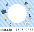 父の日の背景イラスト　父の日　バナー　 父の日のロゴとプレゼントのイラスト 139340788