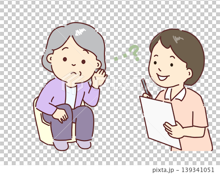 高齢者日常を聞き取る調査員。介護認定調査 高齢者日常を聞き取る調査員。介護認定調査 139341051