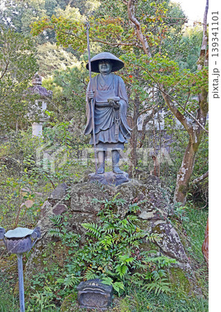 真照寺(日野) 真照寺(日野) 139341101