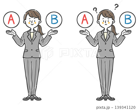 AとBの選択肢 選択を悩む 女性会社員2 全身 ベクター AとBの選択肢 選択を悩む 女性会社員2 全身 ベクター 139341120