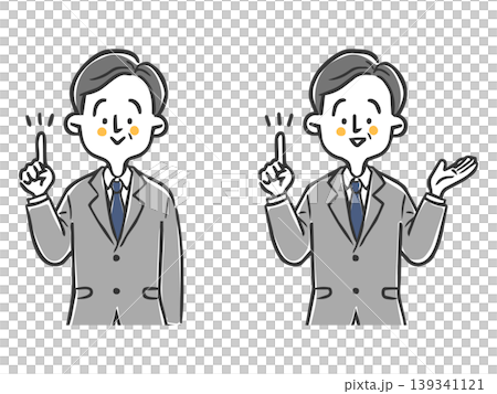 Senior office worker pointing (upper body, vector image) Senior office worker pointing (upper body, vector image) 139341121
