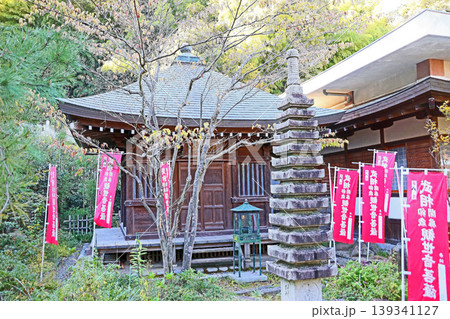 真照寺（日野） 139341127