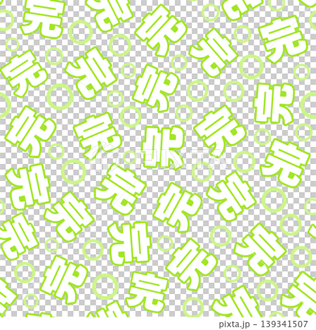 Light green seamless pattern Light green seamless pattern 139341507