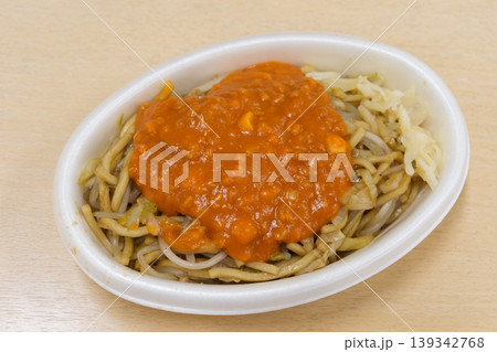 新潟みかづきのイタリアン 新潟みかづきのイタリアン 139342768