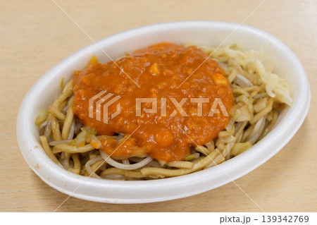 新潟みかづきのイタリアン 139342769