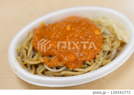 新潟みかづきのイタリアン 139342772