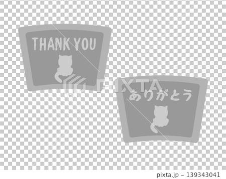 ペットのお墓（猫）のイラストセット 139343041