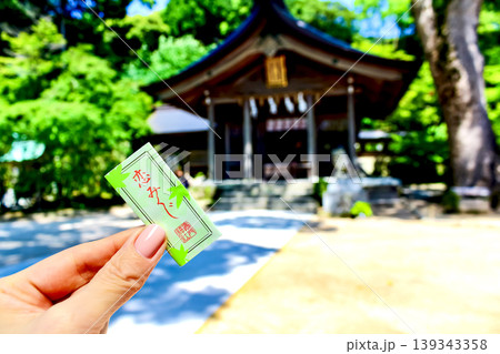 【福岡】初夏の太宰府　竈門神社の本殿と恋みくじ 139343358
