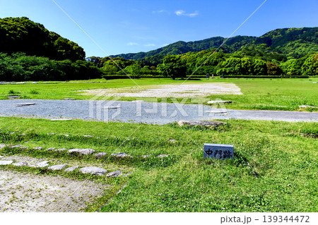 【福岡】初夏の大宰府政庁跡　中門跡と青空 139344472