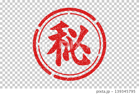 Autumn characters in a red circle 139345795